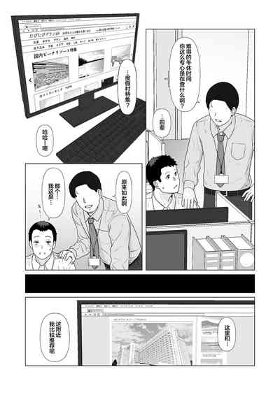 第34頁圖