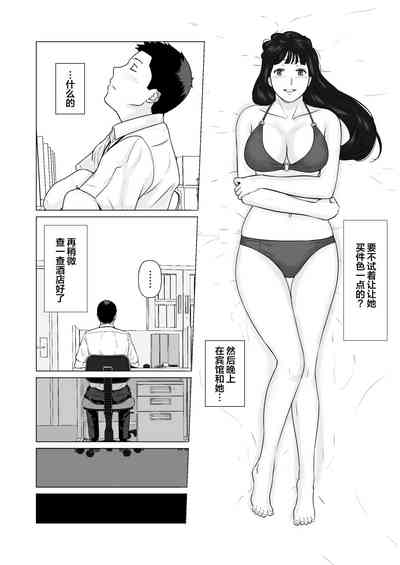 第38頁圖