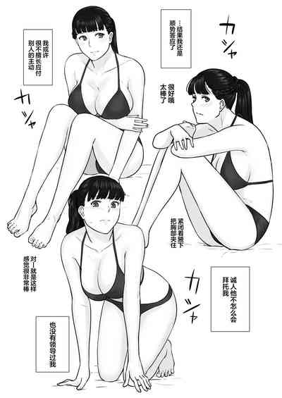 第46頁圖