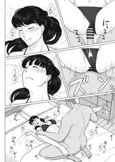 第54頁圖