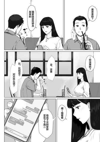 第6頁圖