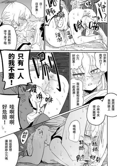 第10页图