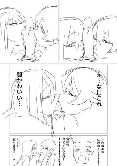第18页图