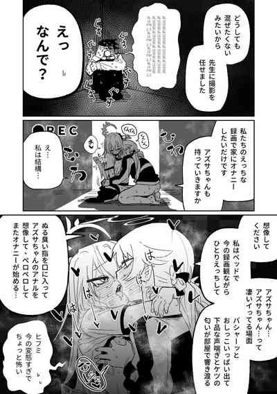 第34页图