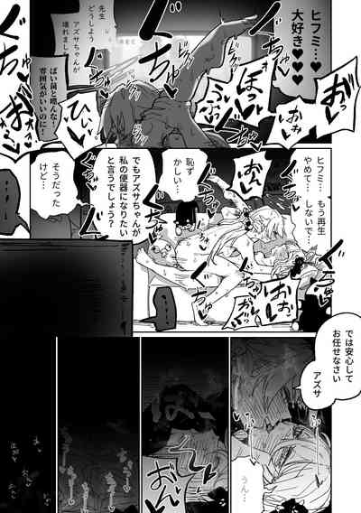 第42页图