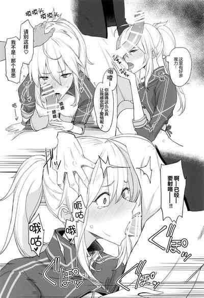 第10页图