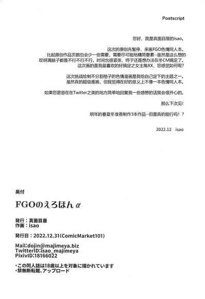 第26页图