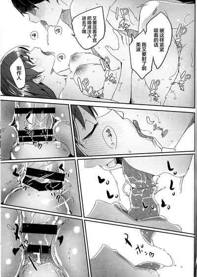 第30頁圖