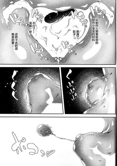 第34頁圖
