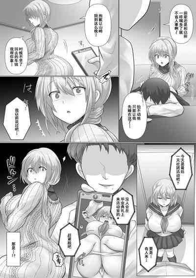 第18頁圖
