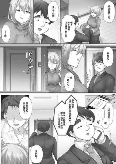 第34頁圖