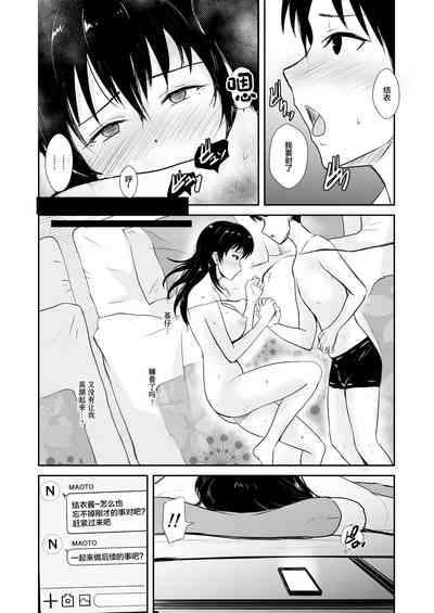 第26頁圖
