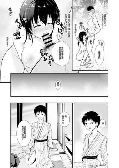 第54頁圖