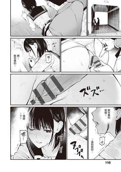 第118页图