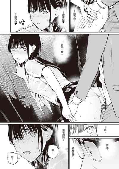 第122页图