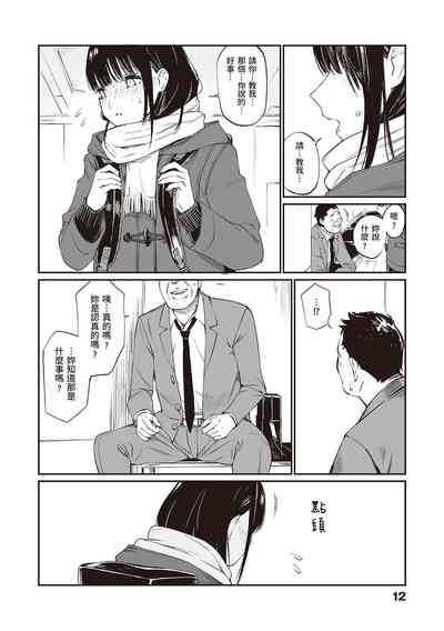 第14页图