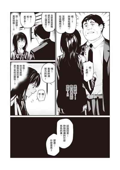 第158页图