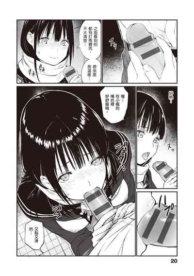 第22页图