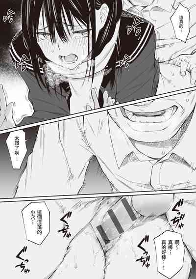 第34页图