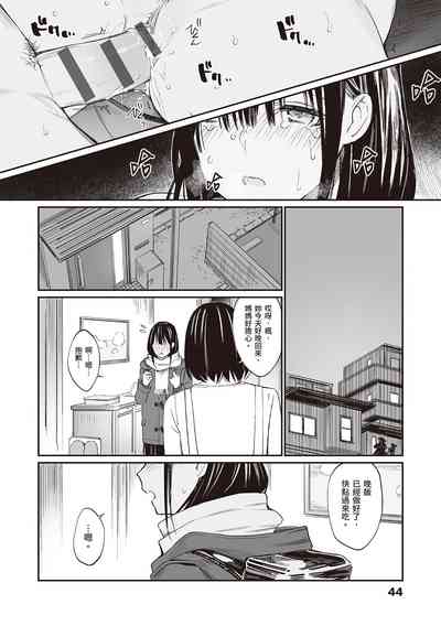 第46页图