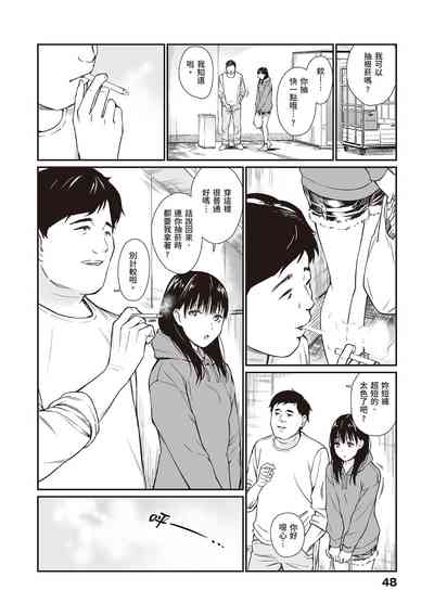 第50页图
