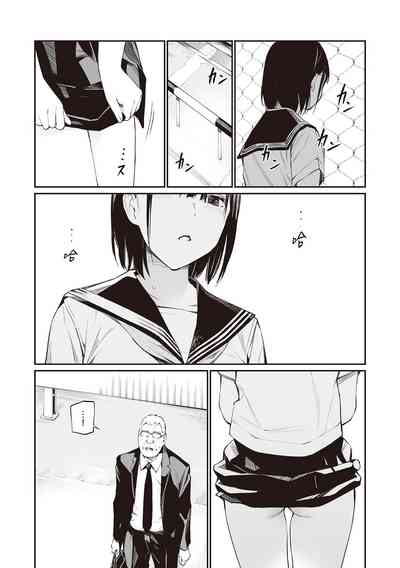 第98页图