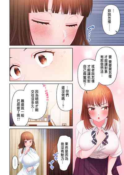 第122頁圖