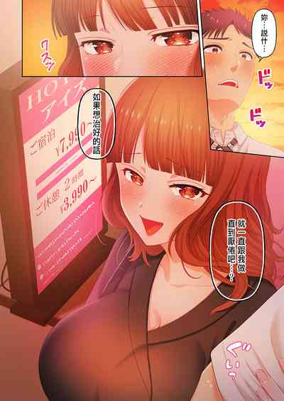 第138頁圖