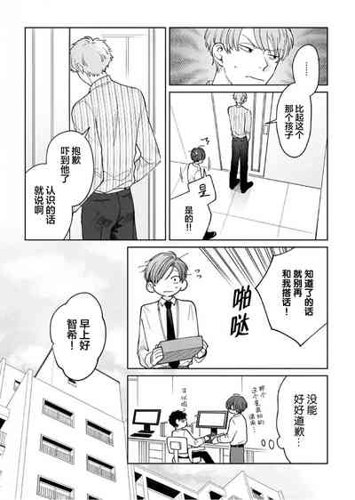 第118頁圖