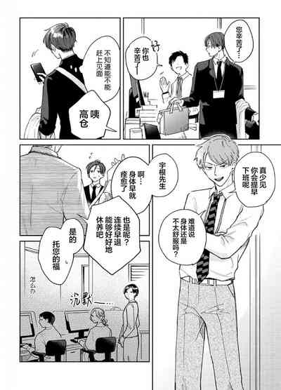 第34頁圖