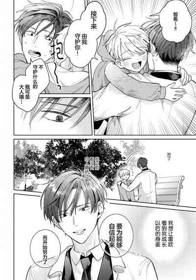 第46頁圖