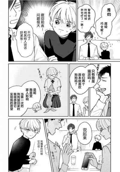 第62頁圖