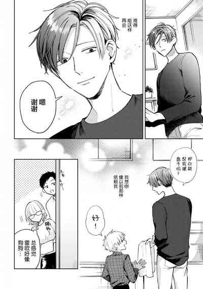 第82頁圖