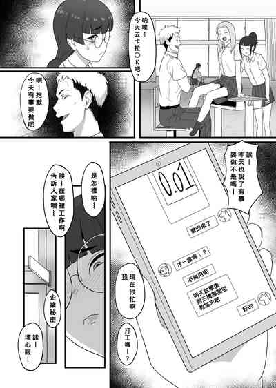 第10頁圖