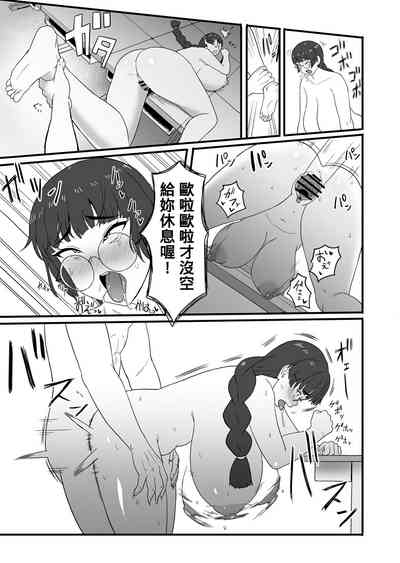 第18頁圖