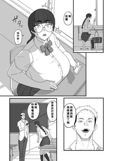 第2頁圖