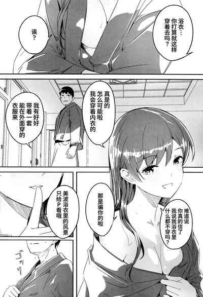 第14页图