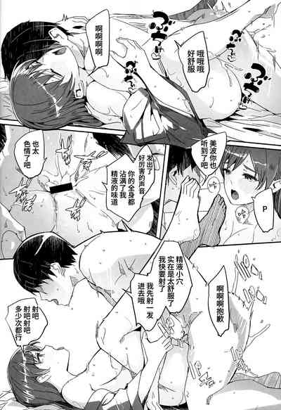 第26页图
