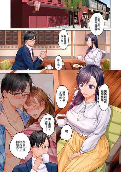 第138页图