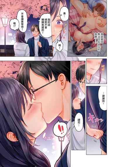 第142页图