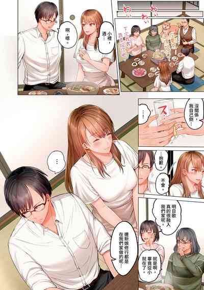 第222页图