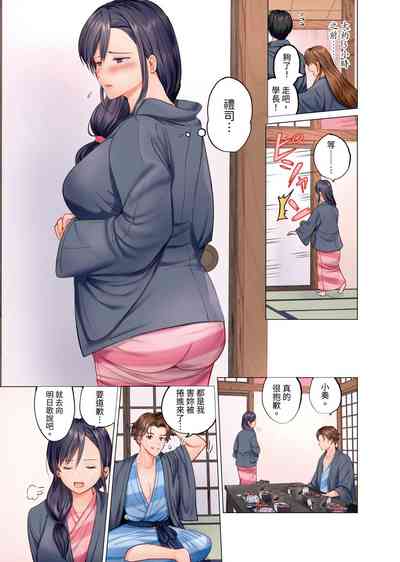 第30页图