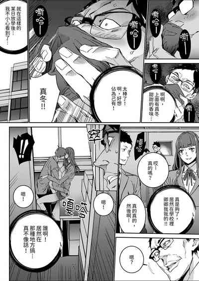 第102頁圖