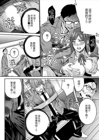 第110頁圖