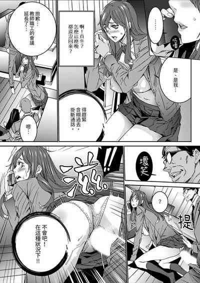 第114頁圖