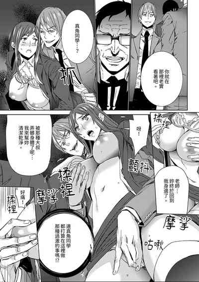 第134頁圖