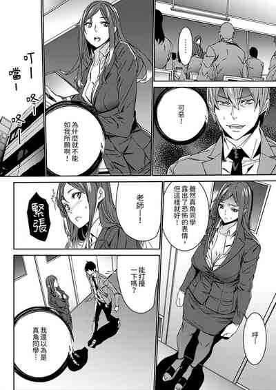 第146頁圖