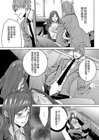 第14頁圖
