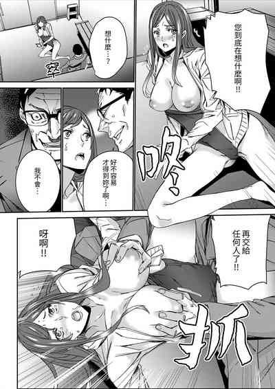 第154頁圖