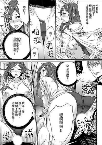 第166頁圖